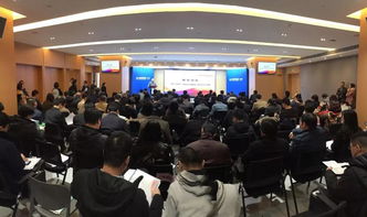 上海互聯(lián)網(wǎng)軟件集團(tuán) 高端協(xié)同管理軟件產(chǎn)品與信息咨詢服務(wù)的引領(lǐng)者