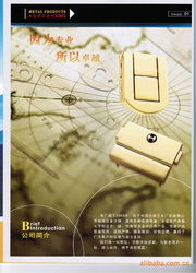 匠心鑄造，品質守護——解析佛山市南海區丹灶躍眾金屬制品廠的紅木盒五金配件